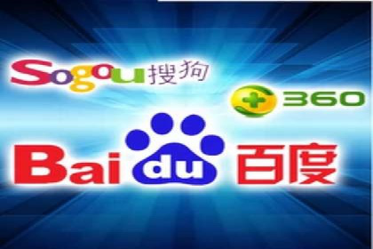 案例剖析：SEM外包公司如何提升企业市场竞争力